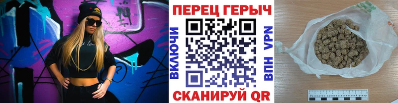 площадка Telegram  Кисловодск  Героин афганец  закладки 