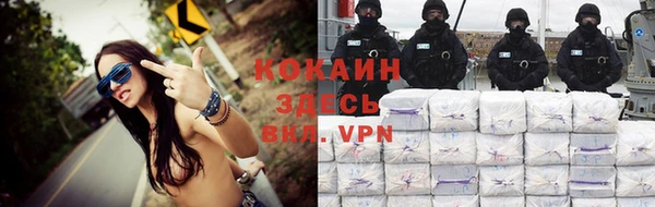 каннабис Михайловка