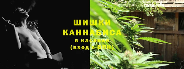 спиды Навашино