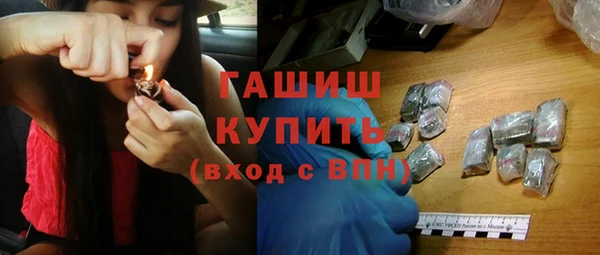 спиды Навашино