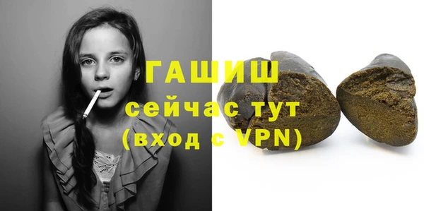 каннабис Михайловка