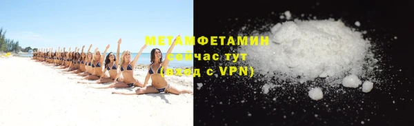 каннабис Михайловка