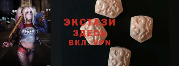 каннабис Михайловка