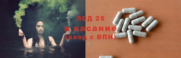 каннабис Михайловка