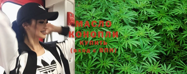 не бодяженный Михайлов