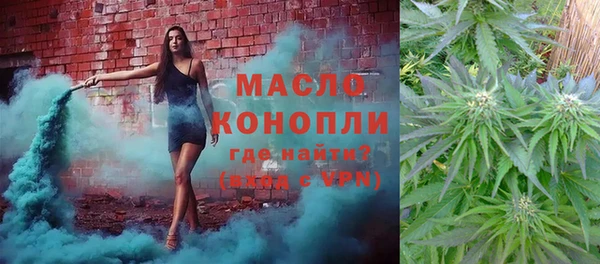 трава Наволоки