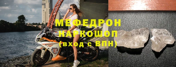 каннабис Михайловка