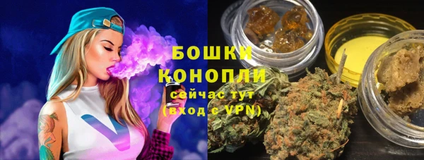 альфа пвп VHQ Надым
