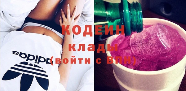 спиды Навашино
