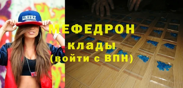 каннабис Михайловка