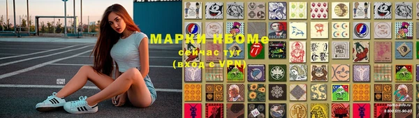 не бодяженный Михайлов