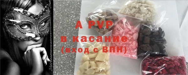 каннабис Михайловка