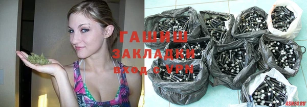 не бодяженный Михайлов