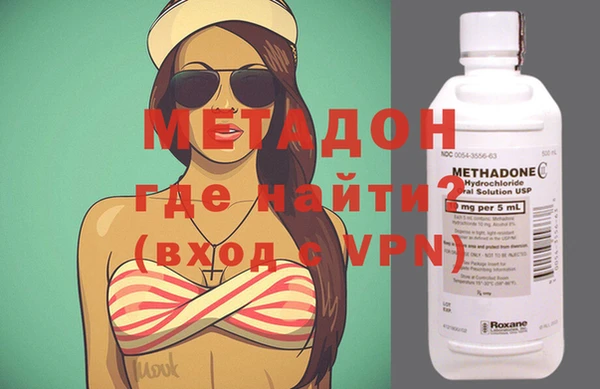 трава Наволоки