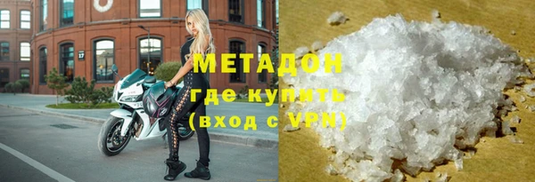 не бодяженный Михайлов