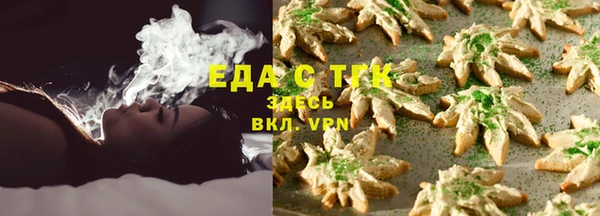 не бодяженный Михайлов