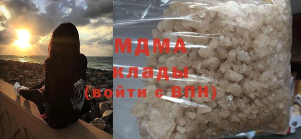 не бодяженный Михайлов