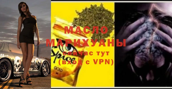 трава Наволоки