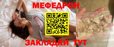 кокаин перу Гатчина