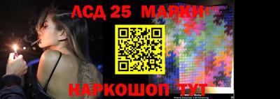 прущая мука Балашиха