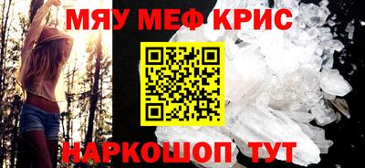 кокаин перу Гатчина