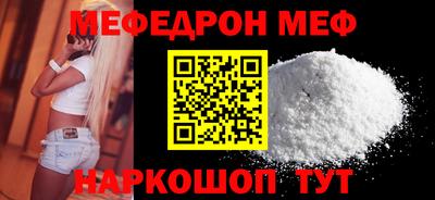 кокс Гай