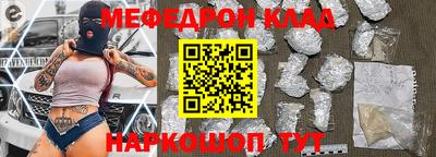 кокаин перу Гатчина