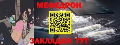 кокс Гай