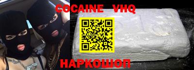 кокс Гай