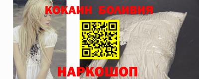 прущая мука Балашиха