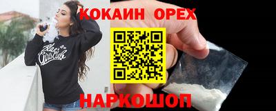 мдма Гагарин