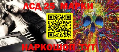 мдма Гагарин