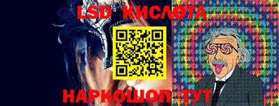кокаин перу Гатчина