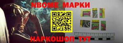 кокс Гай