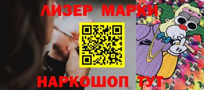 прущая мука Балашиха