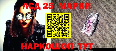 мдма Гагарин