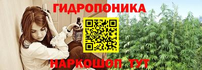 мдма Гагарин