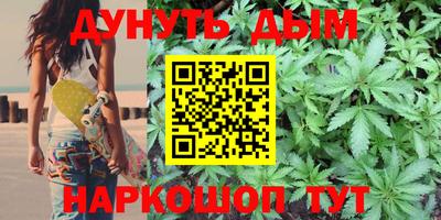 прущая мука Балашиха