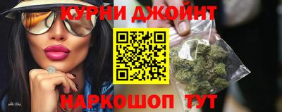 кокс Гай