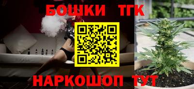 кокс Гай
