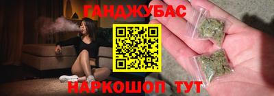 кокс Гай