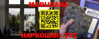 прущая мука Балашиха