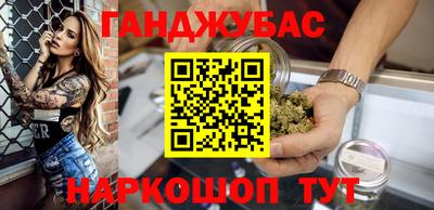 кокс Гай