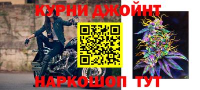 мдма Гагарин