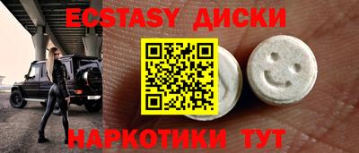 кокс Гай