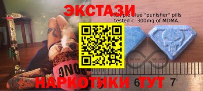 марки lsd Гусев