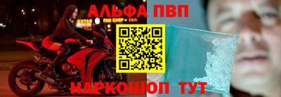 мдма Гагарин