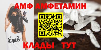 кокаин перу Гатчина