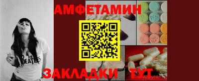 прущая мука Балашиха