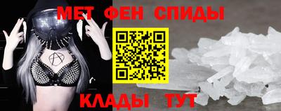 кокаин перу Гатчина